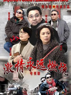 星之迟迟-18套合集[1175P/515MB]